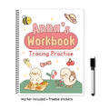 Personalized Cute Comprehensive Tracing Workbook